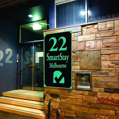 Smartstay メルボルン エクステリア 写真
